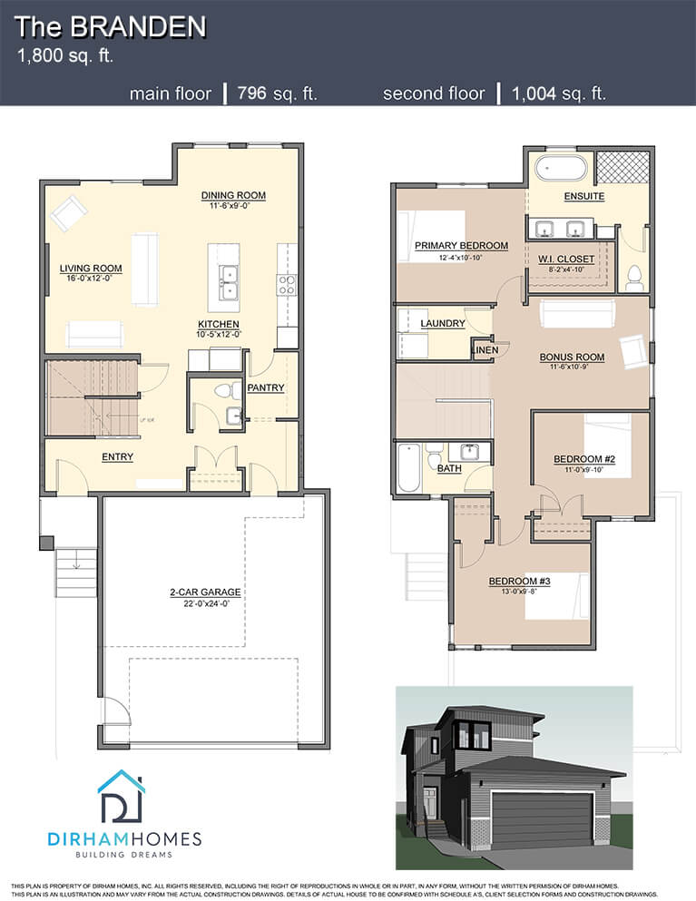 Branden floorplan