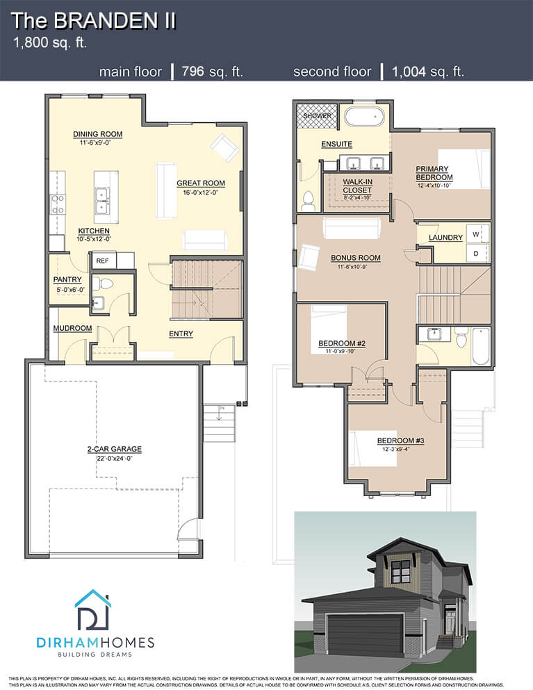 Branden II Floorplan